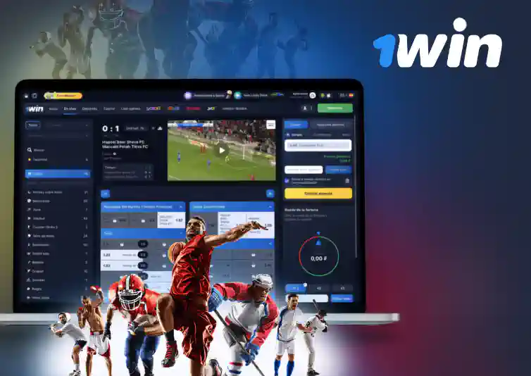 1win Casa de Apuestas en Ecuador